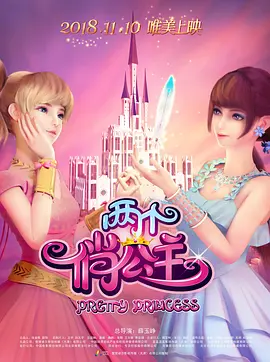 iphone怎么备份到电脑