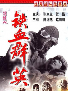 iphone怎么备份到电脑